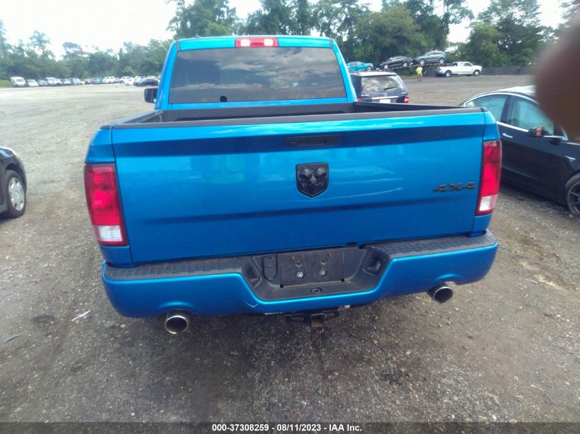 2019 RAM 1500 CLASSIC EXPRESS - 1C6RR7FT9KS643520