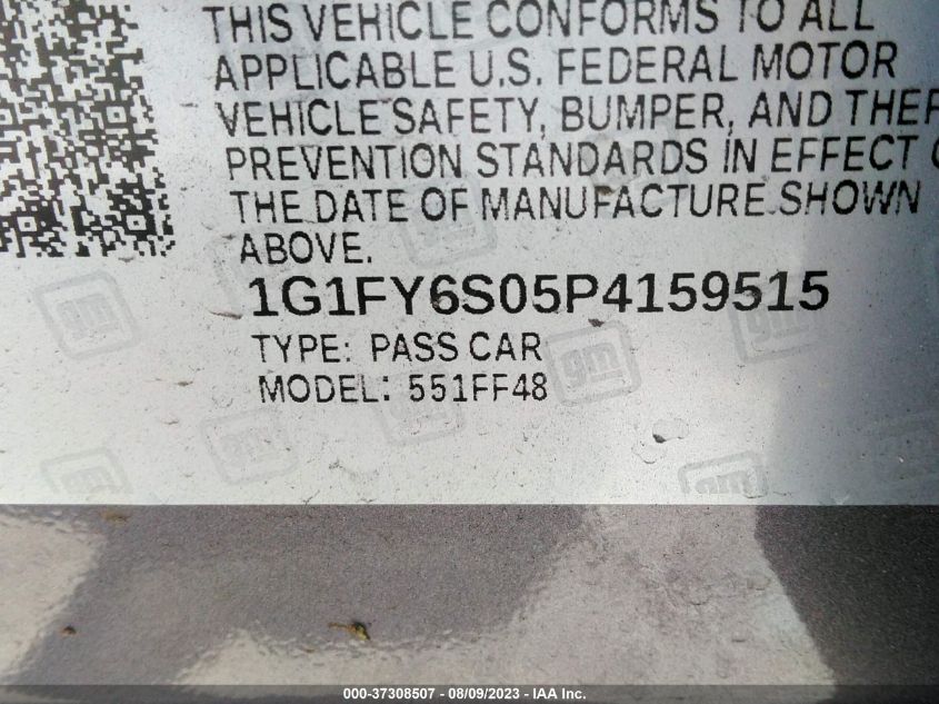 2023 CHEVROLET BOLT EUV LT 1G1FY6S05P4159515