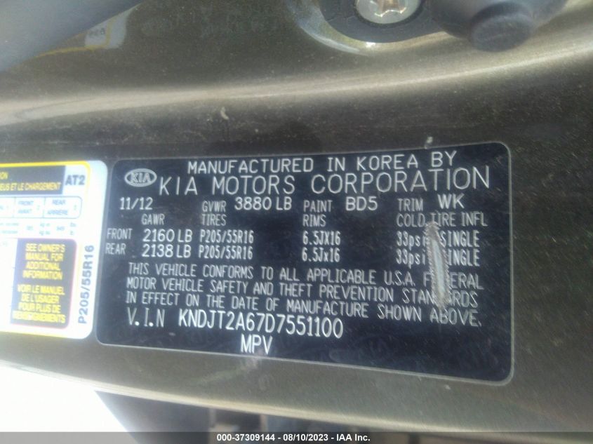 2013 KIA SOUL + - KNDJT2A67D7551100