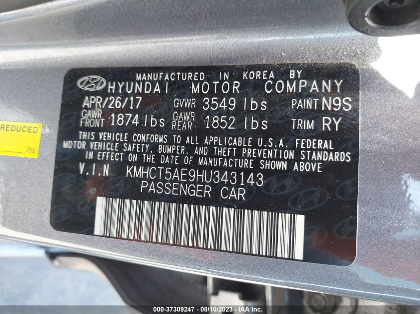 2017 HYUNDAI ACCENT SE - KMHCT5AE9HU343143