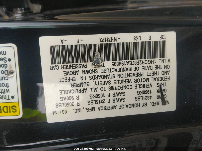 2014 HONDA ACCORD SEDAN EX-L - 1HGCR2F87EA194895