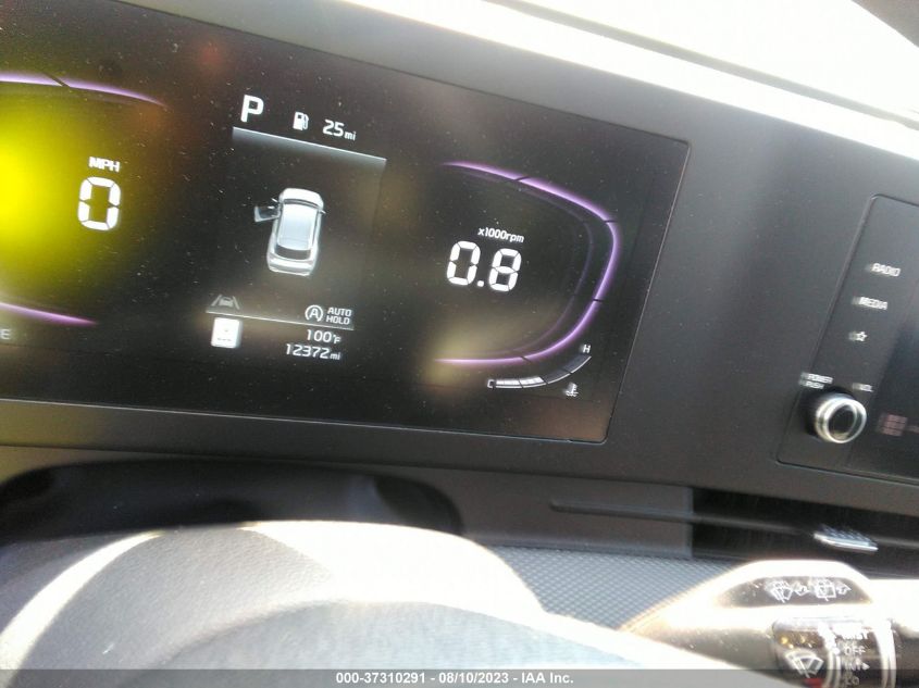 2023 KIA SPORTAGE LX - KNDPUCAF2P7131696