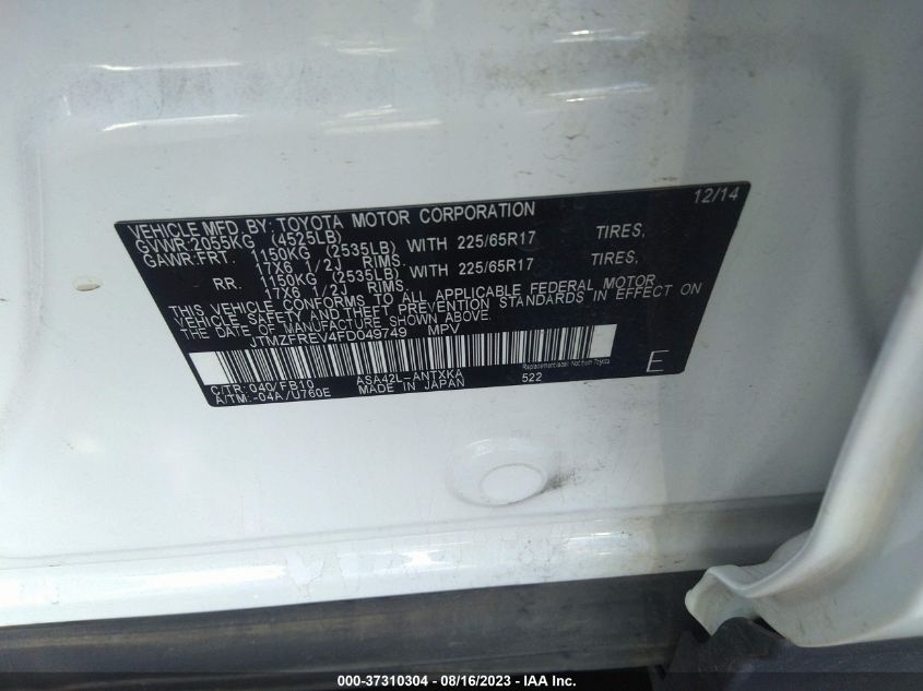 2015 TOYOTA RAV4 LE - JTMZFREV4FD049749
