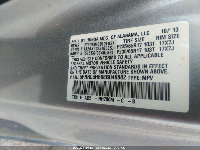 2014 HONDA ODYSSEY EX-L - 5FNRL5H66EB046882