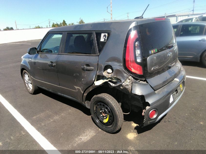 2017 KIA SOUL + - KNDJP3A51H7449167
