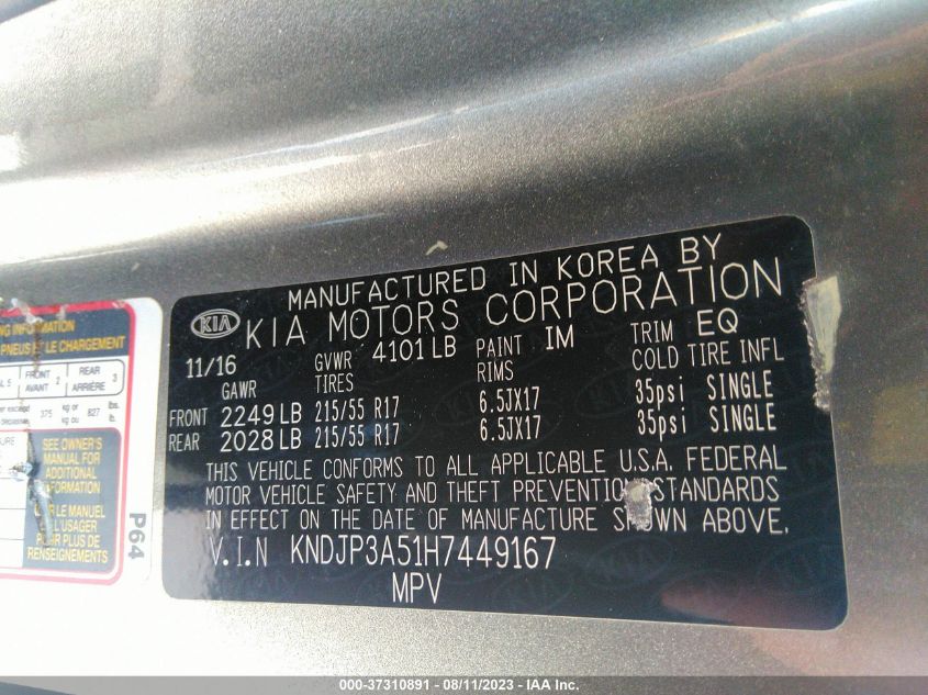 2017 KIA SOUL + - KNDJP3A51H7449167