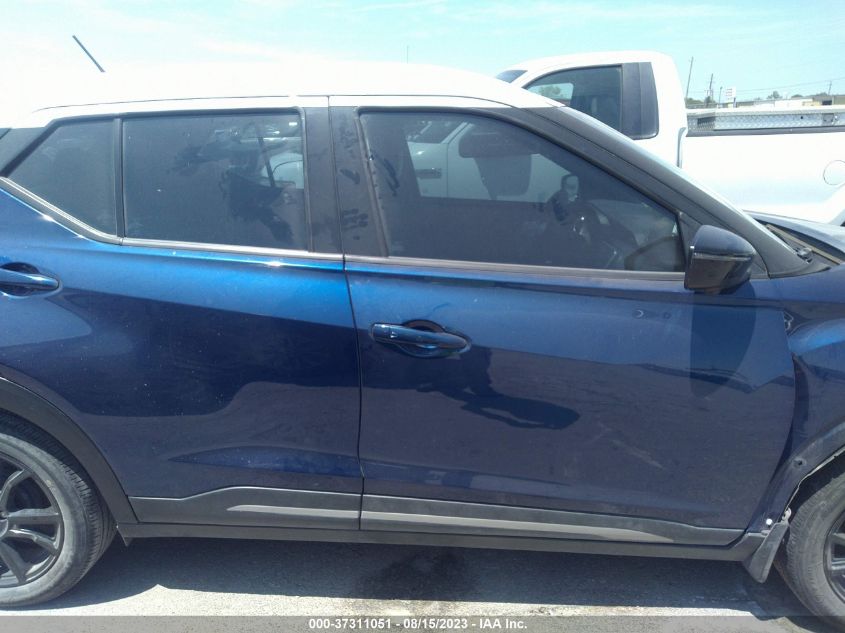 2020 NISSAN KICKS SR - 3N1CP5DV0LL575110