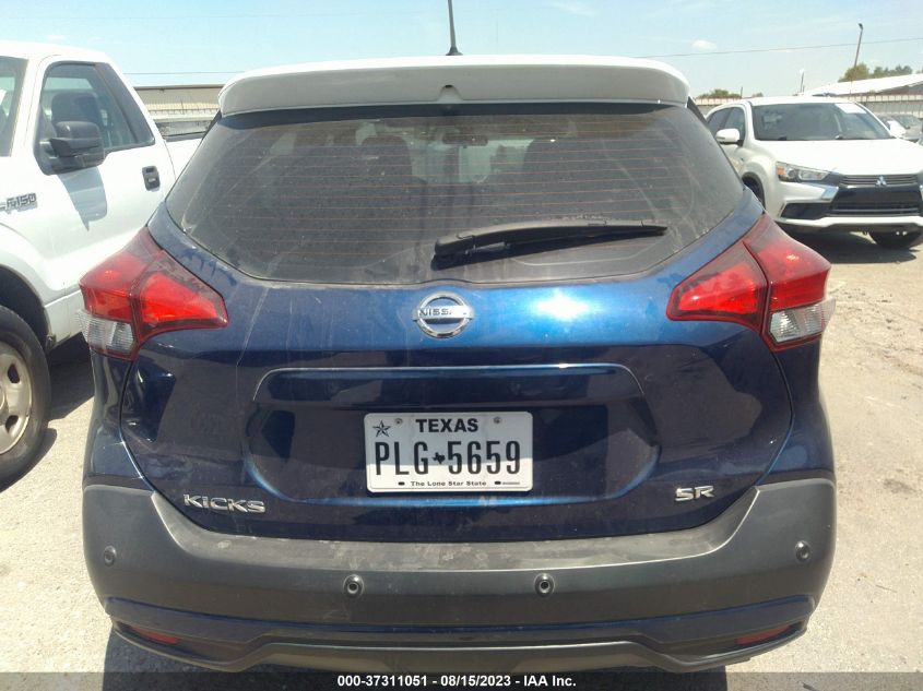 2020 NISSAN KICKS SR - 3N1CP5DV0LL575110