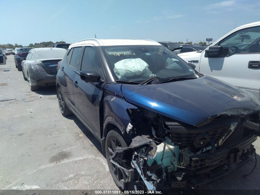 2020 NISSAN KICKS SR - 3N1CP5DV0LL575110