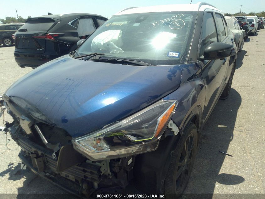 2020 NISSAN KICKS SR - 3N1CP5DV0LL575110