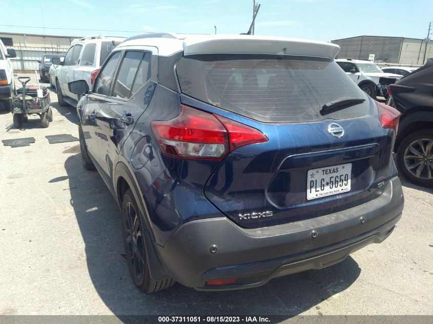 2020 NISSAN KICKS SR - 3N1CP5DV0LL575110