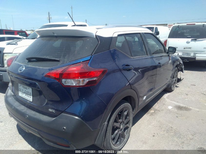 2020 NISSAN KICKS SR - 3N1CP5DV0LL575110