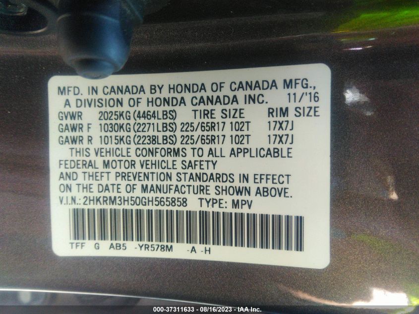 2016 HONDA CR-V EX - 2HKRM3H50GH565858