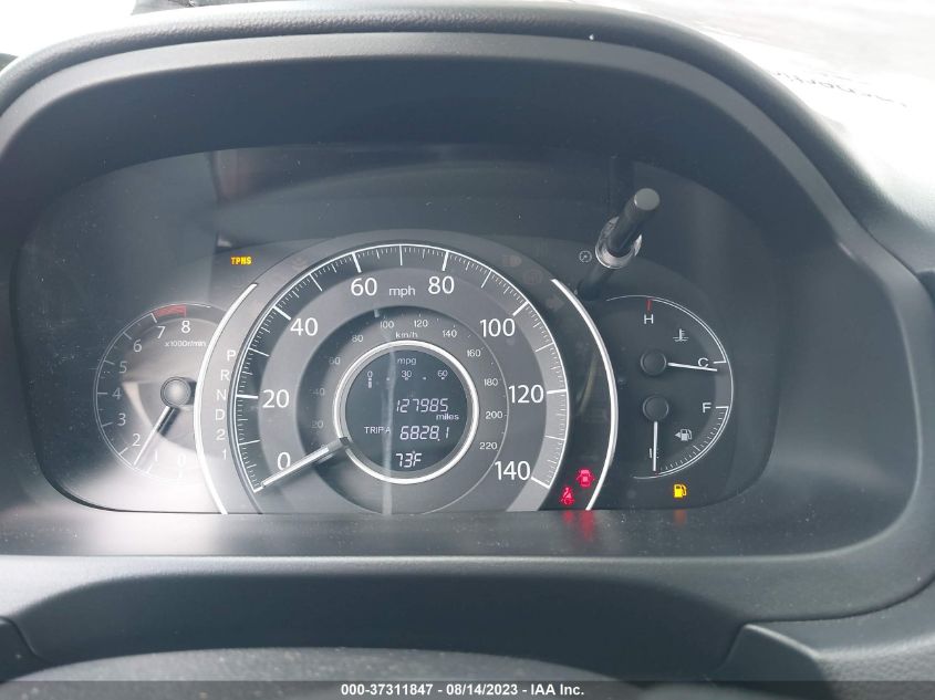 2013 HONDA CR-V LX - 3CZRM3H39DG711090