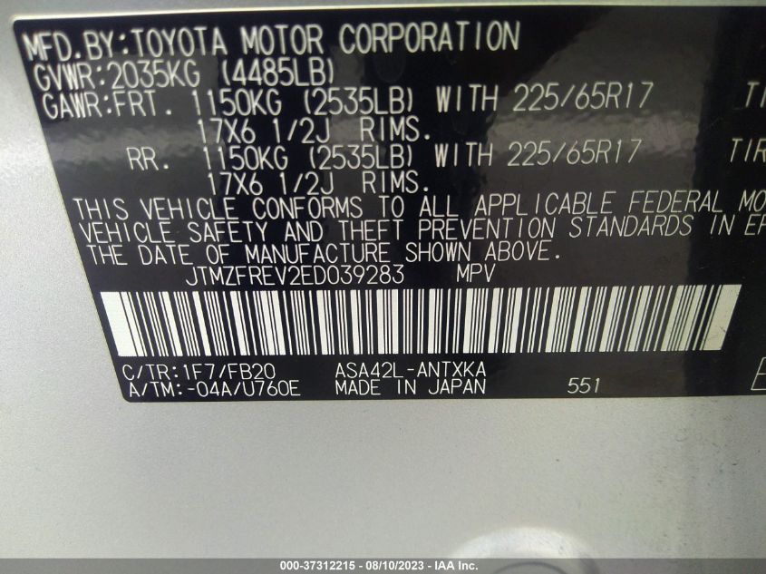 2014 TOYOTA RAV4 LIMITED - JTMDFREVXED039283