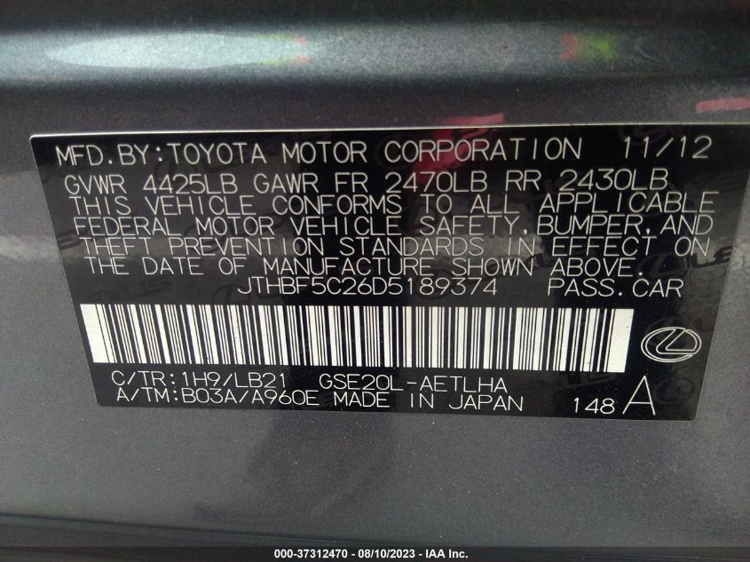 2013 LEXUS IS 250 - JTHCF5C2XD5062678