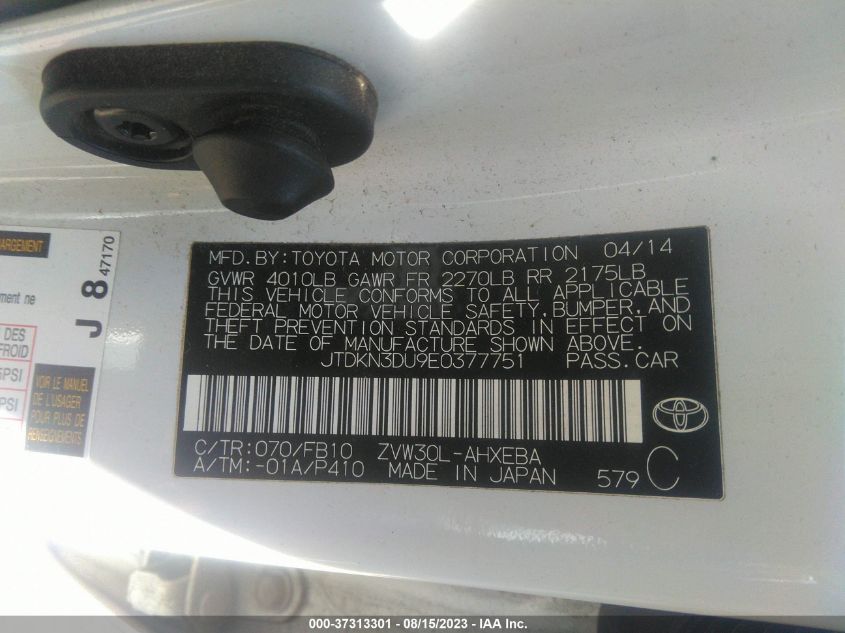 2014 TOYOTA PRIUS FOUR/FIVE/THREE/ONE/TWO - JTDKN3DU9E0377751
