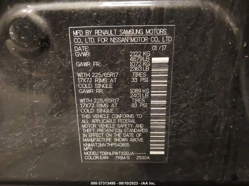 2017 NISSAN ROGUE S - KNMAT2MV7HP543815