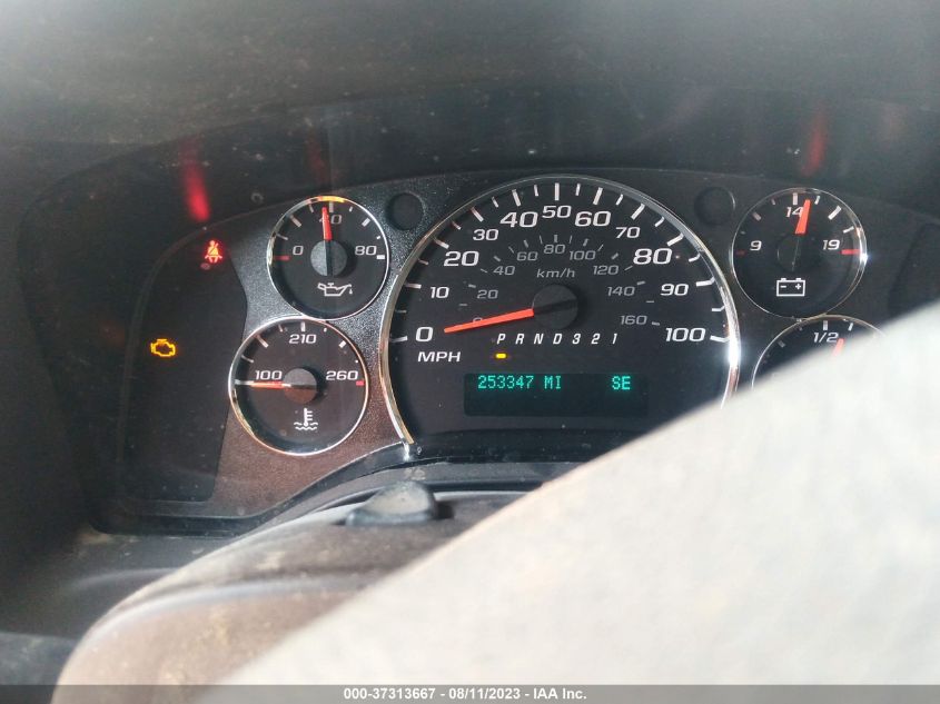 2013 CHEVROLET EXPRESS CARGO VAN - 1GCSGAFX1D1172102