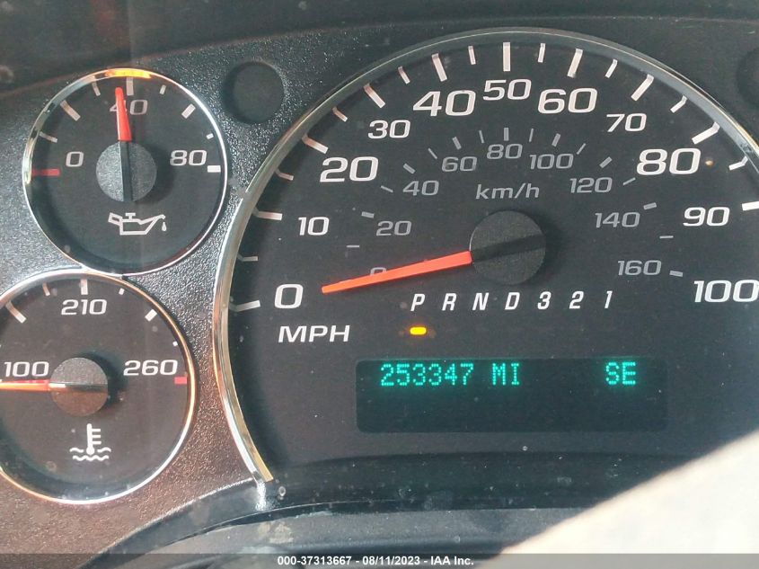 2013 CHEVROLET EXPRESS CARGO VAN - 1GCSGAFX1D1172102