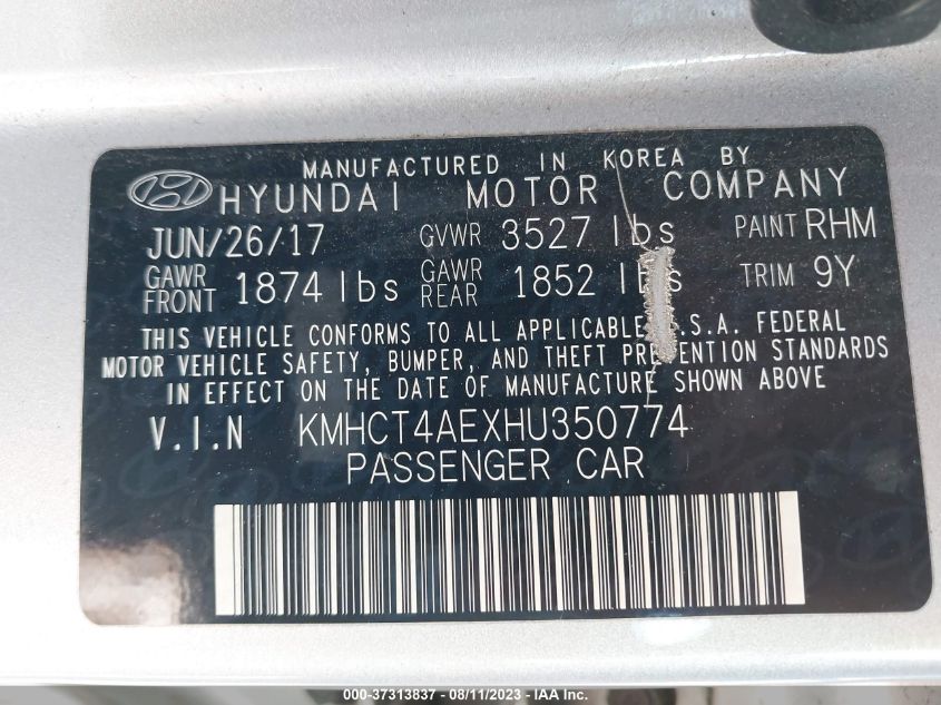 2017 HYUNDAI ACCENT VALUE EDITION - KMHCT4AEXHU350774