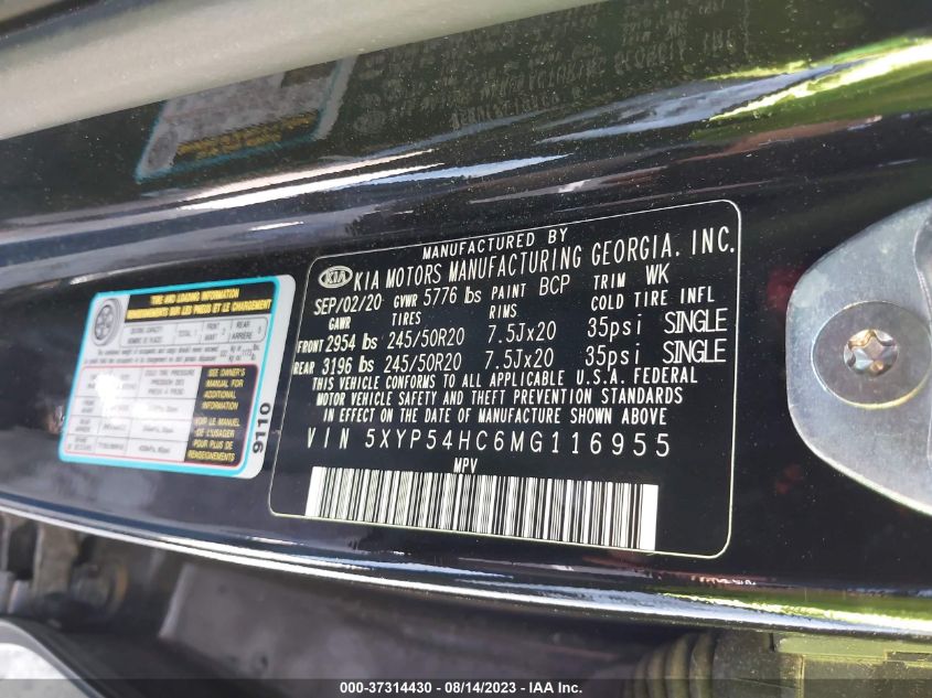 2021 KIA TELLURIDE SX - 5XYP54HC6MG116955