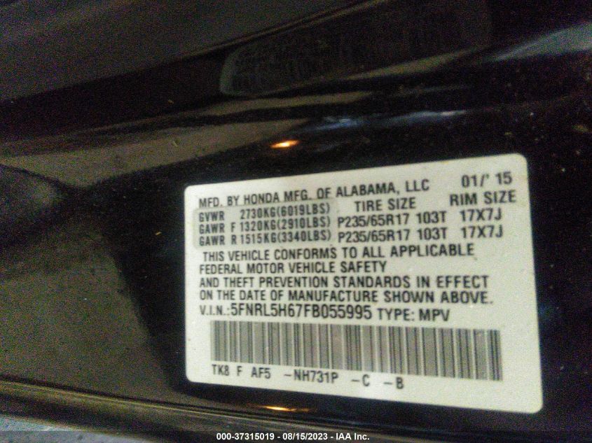 2015 HONDA ODYSSEY EXL - 5FNRL5H67FB055995