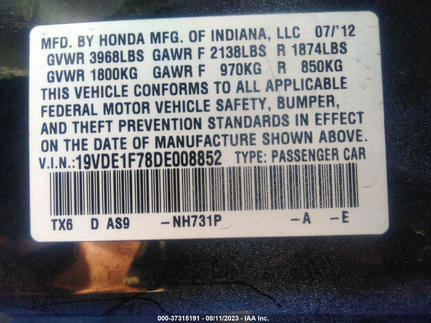 2013 ACURA ILX TECH PKG - 19VDE1F78DE008852