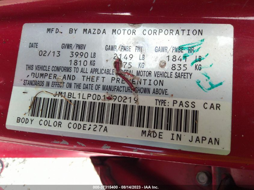 2013 MAZDA MAZDA3 I TOURING - JM1BL1LP0D1790219