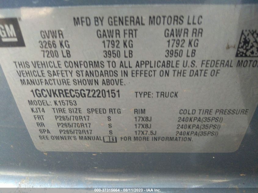 2016 CHEVROLET SILVERADO 1500 LT - 1GCVKREC5GZ220151