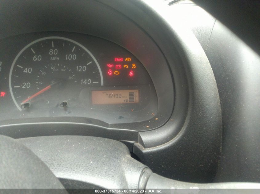 2015 NISSAN VERSA S/S PLUS/SV/SL - 3N1CN7AP8FL812695