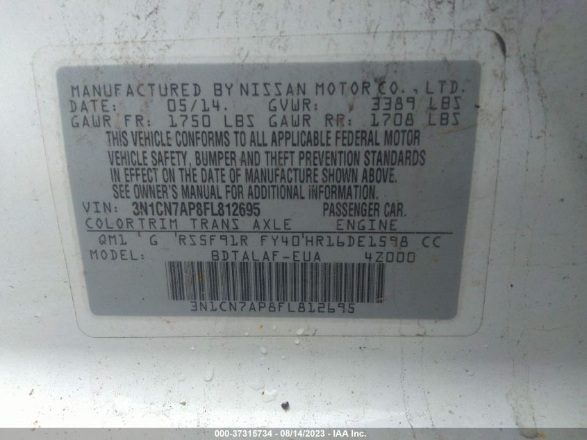 2015 NISSAN VERSA S/S PLUS/SV/SL - 3N1CN7AP8FL812695