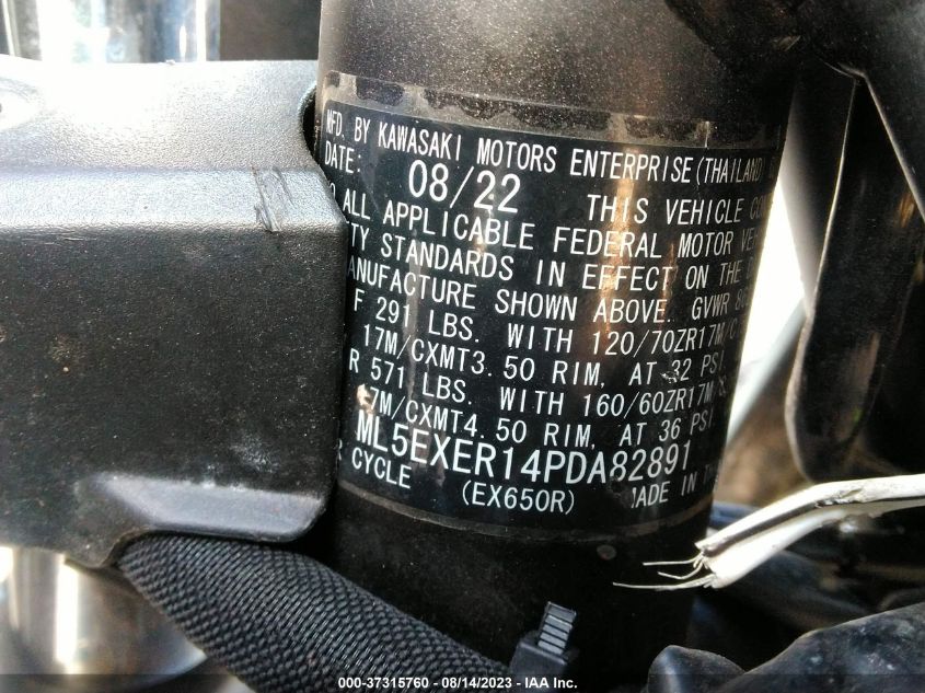 2023 KAWASAKI EX650 R - ML5EXER14PDA82891