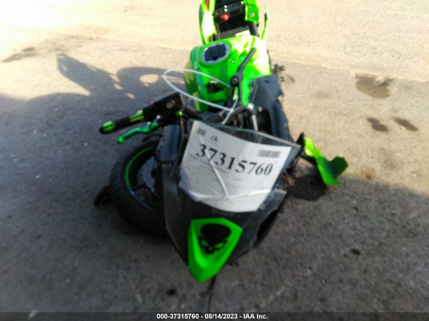 2023 KAWASAKI EX650 R - ML5EXER14PDA82891