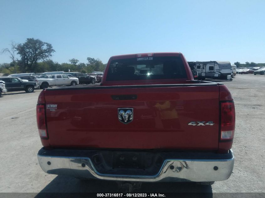 2015 RAM 2500 ST - 3C6UR5CL7FG650398