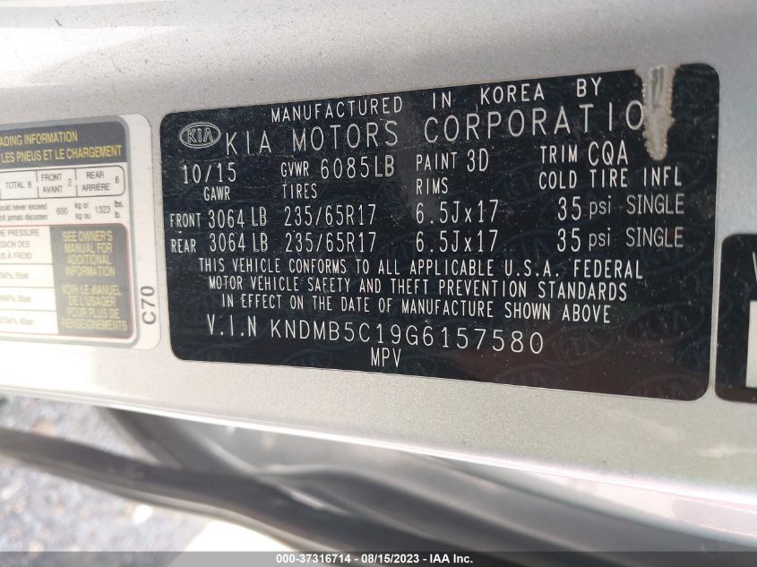 2016 KIA SEDONA LX - KNDMB5C19G6157580