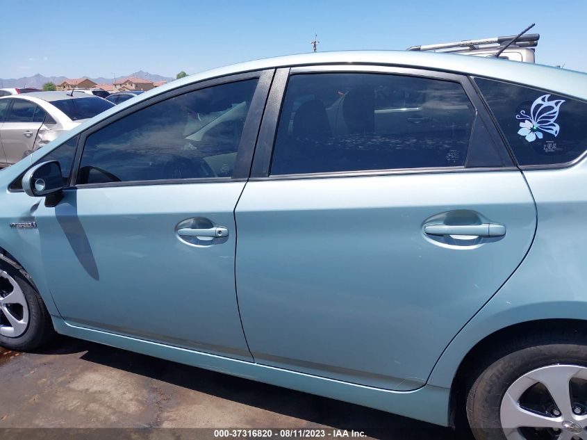 2015 TOYOTA PRIUS FOUR - JTDKN3DU6F1937687