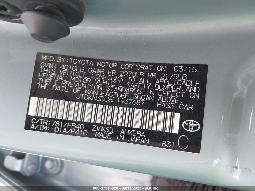 2015 TOYOTA PRIUS FOUR - JTDKN3DU6F1937687