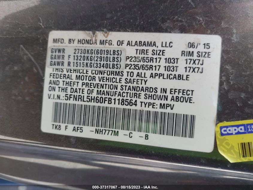 2015 HONDA ODYSSEY EX-L - 5FNRL5H60FB118564