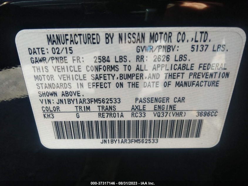 2015 INFINITI Q70 JN1BY1AR3FM562533