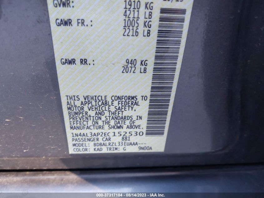 2014 NISSAN ALTIMA 2.5 S - 1N4AL3AP2EC152530