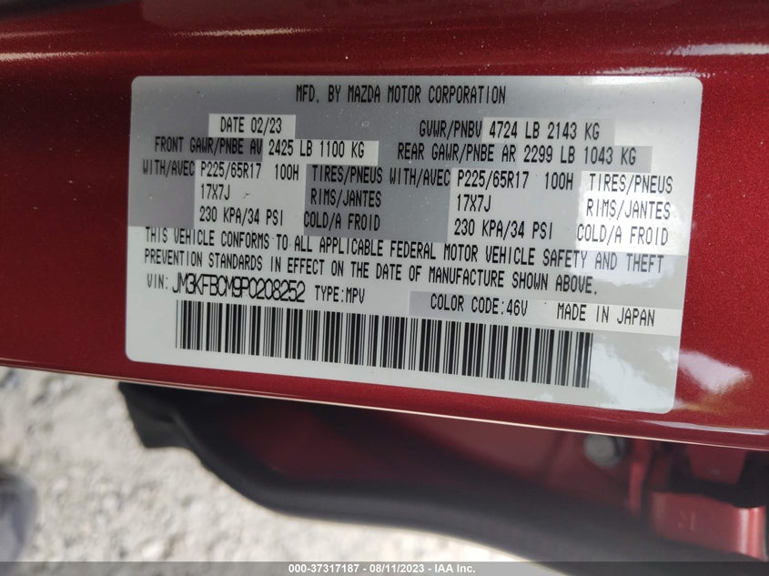 VIN JM3KFBCM9P0208252 2023 MAZDA CX-5 2.5 S PREFERRED PACKAGE