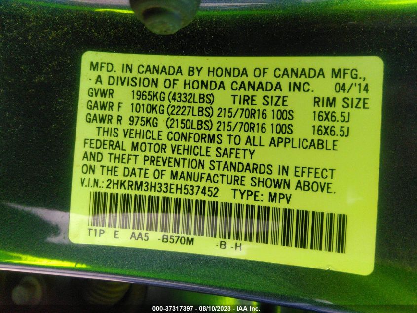 2014 HONDA CR-V LX - 2HKRM3H33EH537452