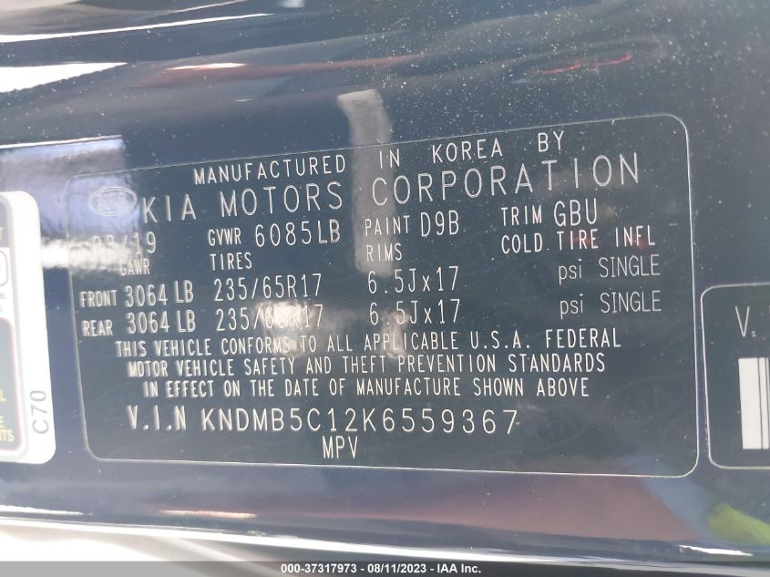 2019 KIA SEDONA LX - KNDMB5C12K6559367