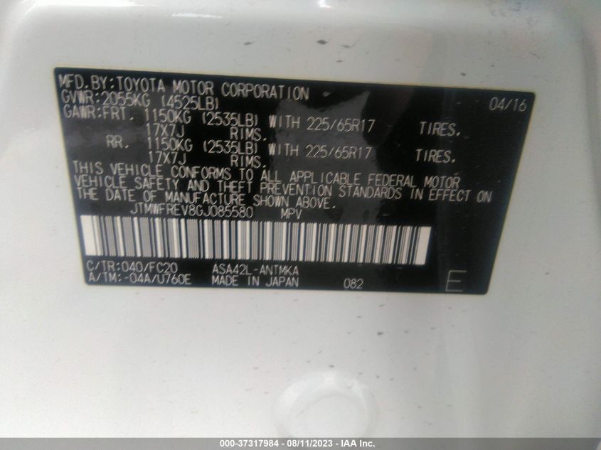 2016 TOYOTA RAV4 XLE - JTMWFREV8GJ085580