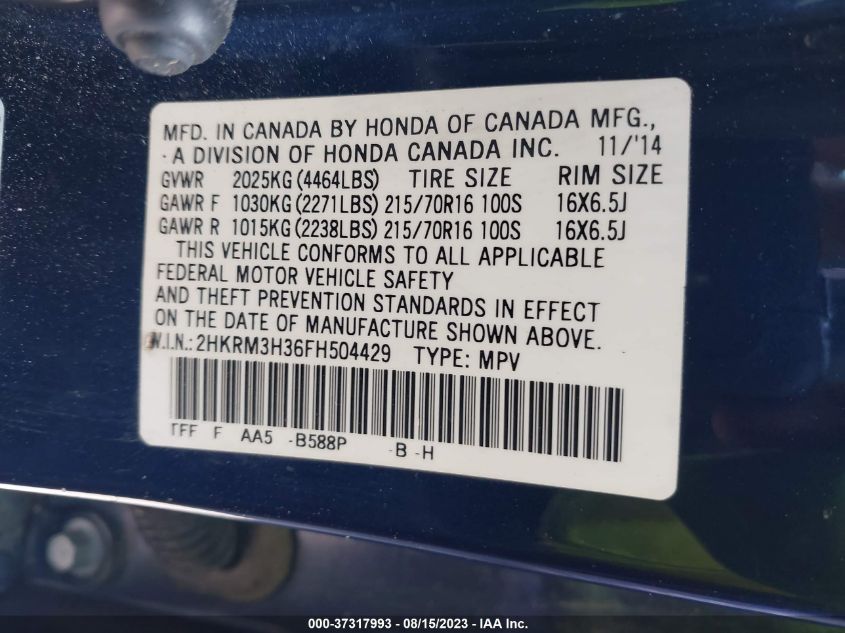 2015 HONDA CR-V LX - 2HKRM3H36FH504429