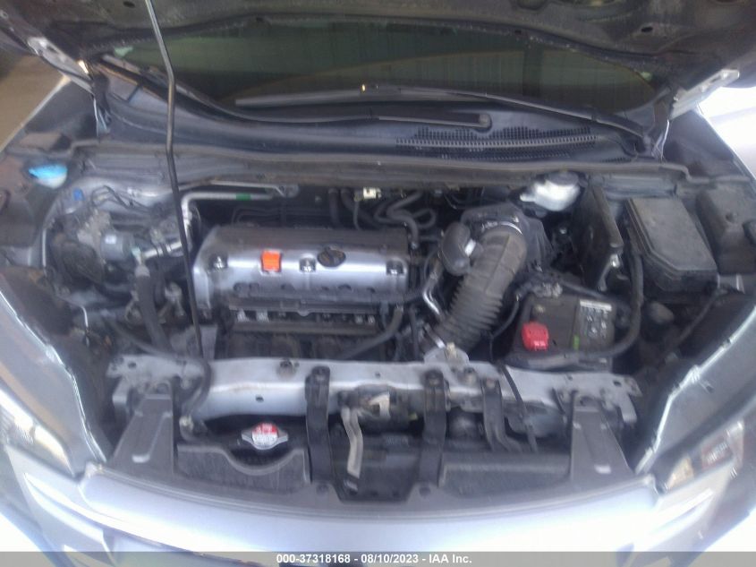 2014 HONDA CR-V EX-L - 2HKRM4H73EH669894