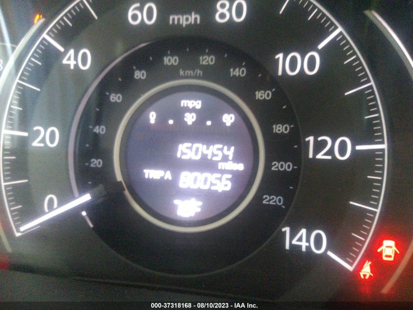 2014 HONDA CR-V EX-L - 2HKRM4H73EH669894