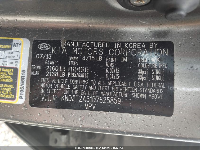 2013 KIA SOUL BASE - KNDJT2A51D7625859