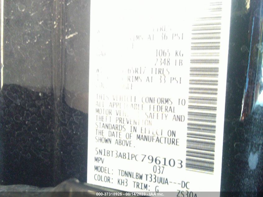 2023 NISSAN ROGUE S - 5N1BT3AB1PC796103